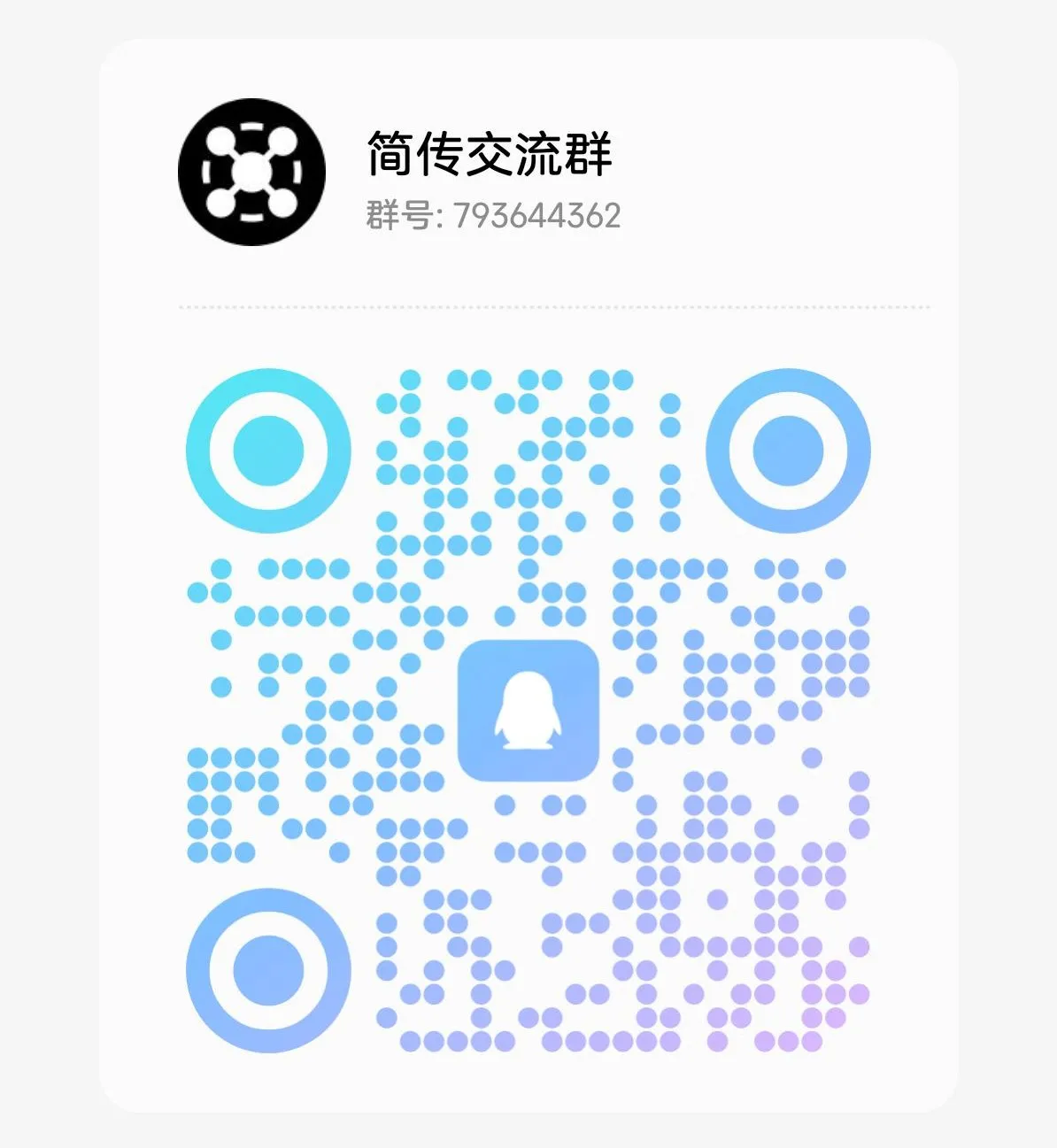 示例图片